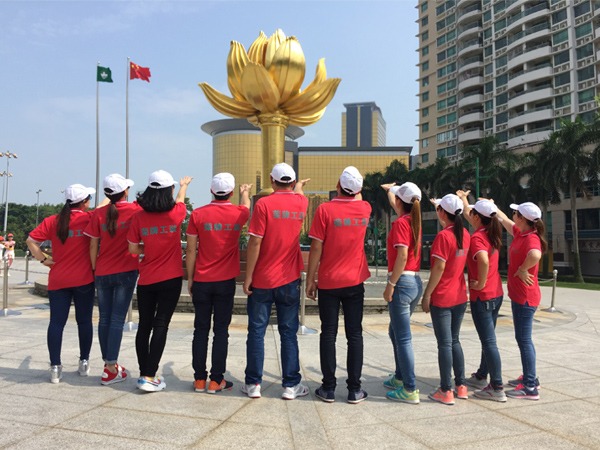 ks凯时营销部香港留影