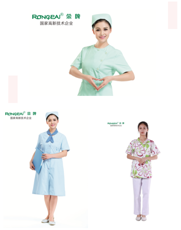 ks凯时医纺护士服面料