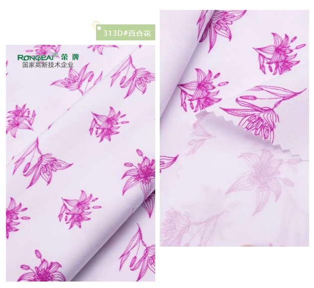 ks凯时纺织护士服面料