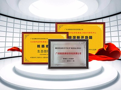 广东ks凯时医护面料：疫情后对纺织医护面料业的影响