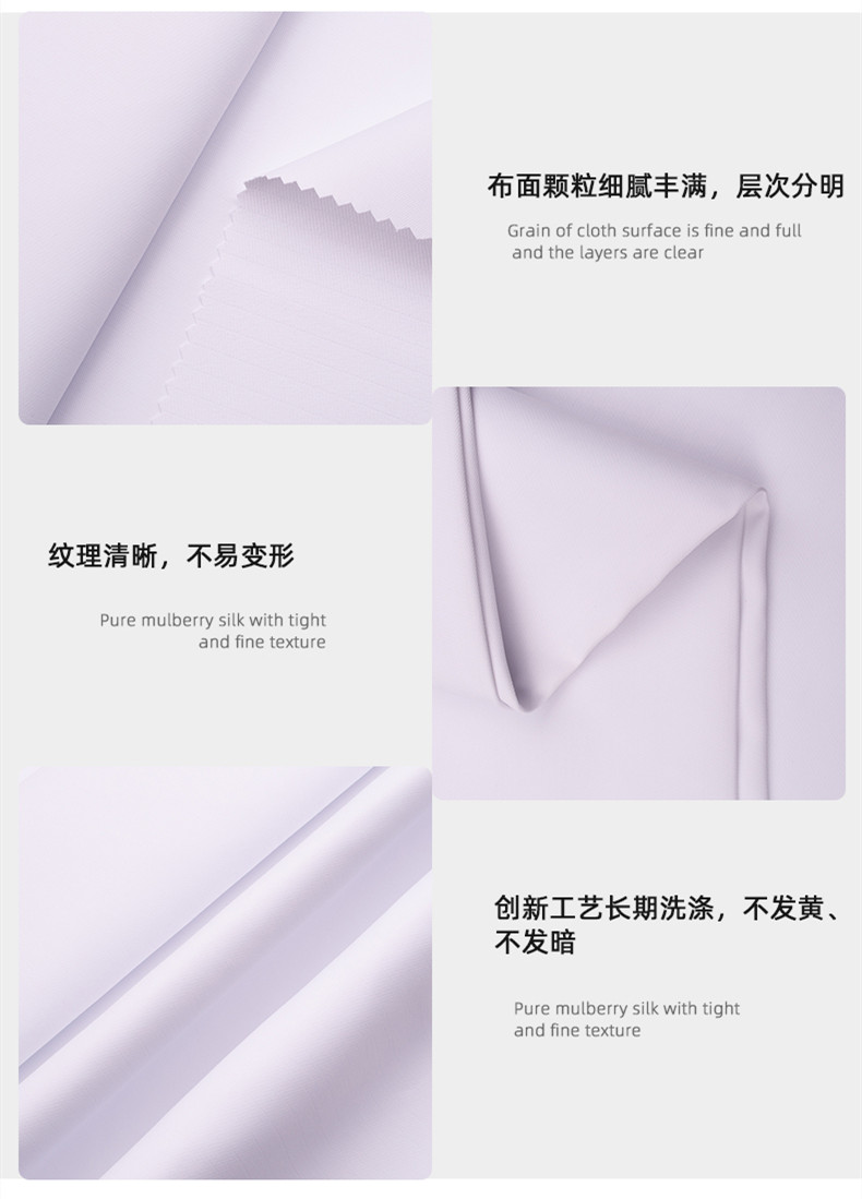 ks凯时医用纺织